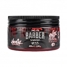 Marmara Barber No.33 Ultra Strong Hair Gel 250 ml
