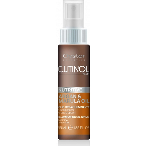 Oyster Cutinol Plus Nutritive Oil Spray Nourishing Oil 55 ml