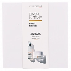 VIVACO Dárkové balení SNAIL extract VIVADERM