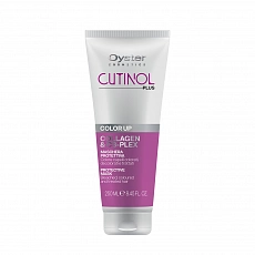 Oyster Cutnol Plus Color Up Collagen Mask 250 ml