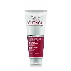 Oyster Cutnol Plus Keratin Hyaluronic Mask 250 ml