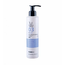 PÜRING PR 03 Rehab Restructuring Curly Gel 200 ml