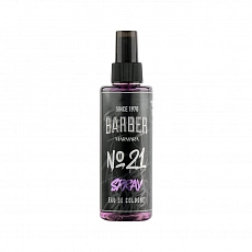 Marmara Barber No.21 Spray Eau De Cologne 150 ml