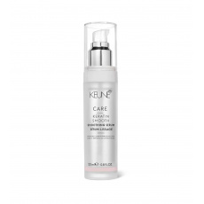 Keune Care Keratin Smooth Serum 25 ml