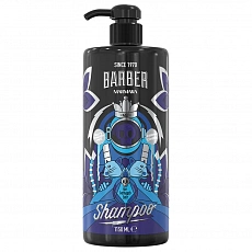 Marmara Barber Keratin Shampoo 1150 ml