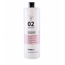 PÜRING PR 02 Smoothing Discipline Shampoo 1000 ml