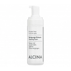 Alcina Cleansing Foam 150 ml