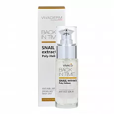 VIVACO Rozjasňující sérum SNAIL extract VIVADERM 30 ml