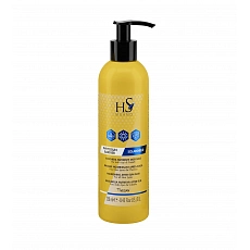 HS Milano Phytosun Barrier Nourishing After-Sun Mask 250 ml