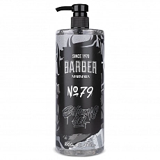 Marmara Barber No.79 Shaving Gel 1000 ml