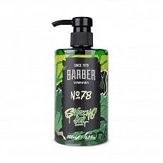 Marmara Barber No.78 Shaving Gel 500 ml